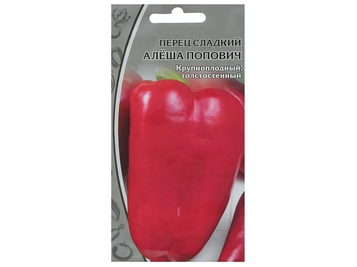 Перец сладкий Алеша Попович семена 01г крупноплодный Россия 10 шт