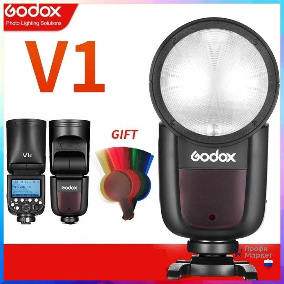 Godox V1 вспышка V1C TTL 1/8000s HSS Литиевая Батарея Вспышка Speedlite для Canon