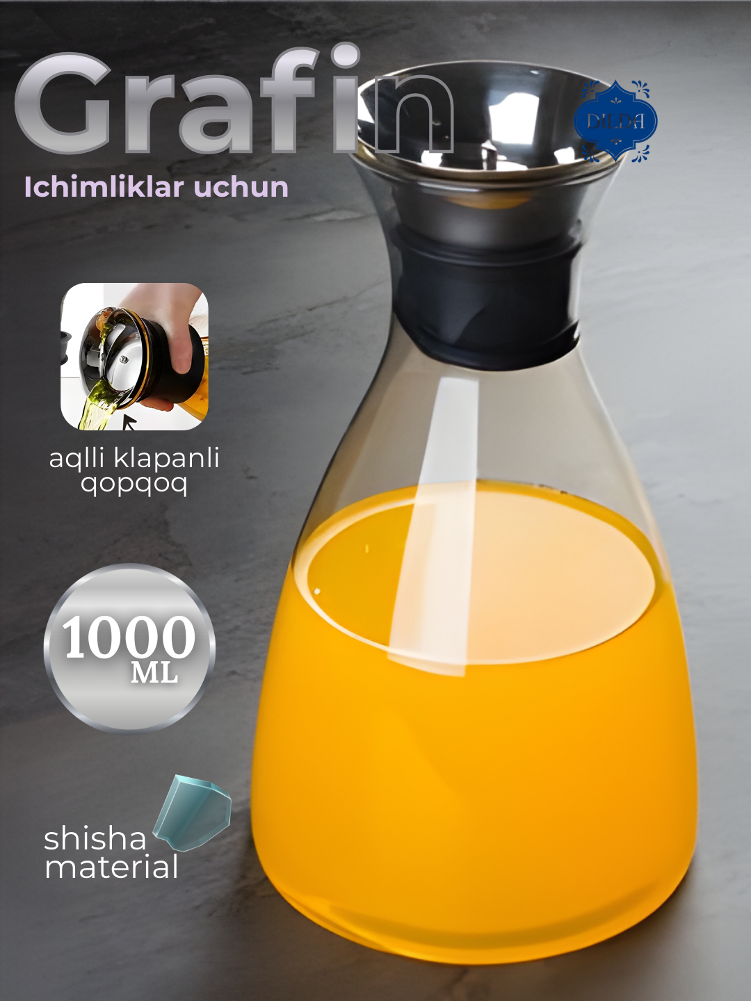 Графин стеклянный для воды и сока, с крышкой, в стильной подарочной упаковке