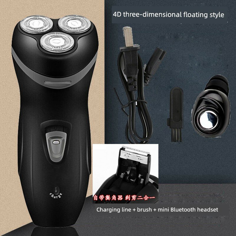 Немецкая мужская бритва с 4D плавающим шейвером и мини-Bluetooth наушниками, умная зарядка, водостойкая