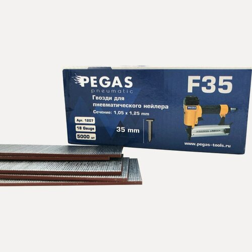 Изображение товара Отделочные гвозди Pegas pneumatic F35 5000 шт, длина 35 мм 1207