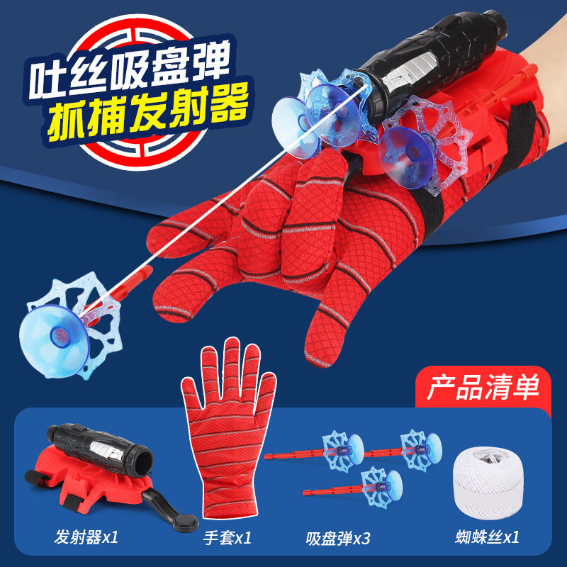 Полный Набор Spider Hero: Вращающийся Пистолет с 3 Мягкими Пулями, 2 Браслетами, Паутиной и Перчатками - Детская Игрушка