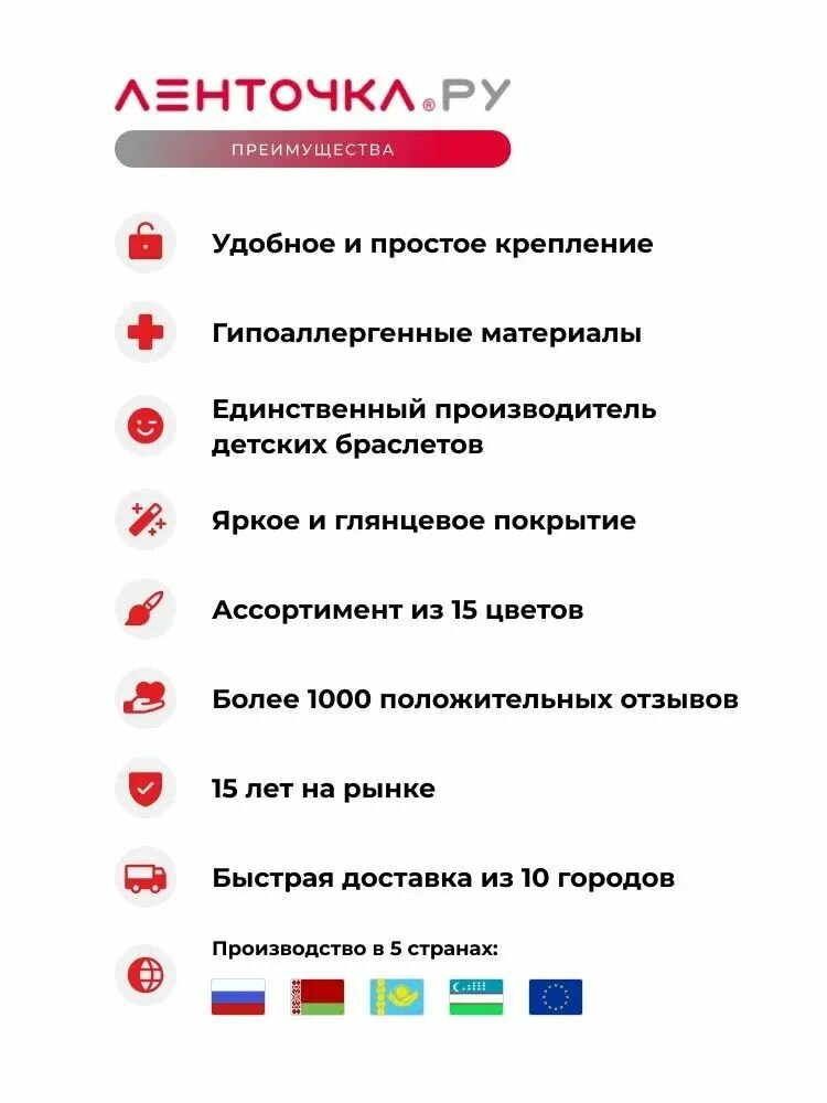 Бумажные контрольные браслеты TYVEK матовые на руку для пропуска на мероприятия, 500 шт, разноцветные