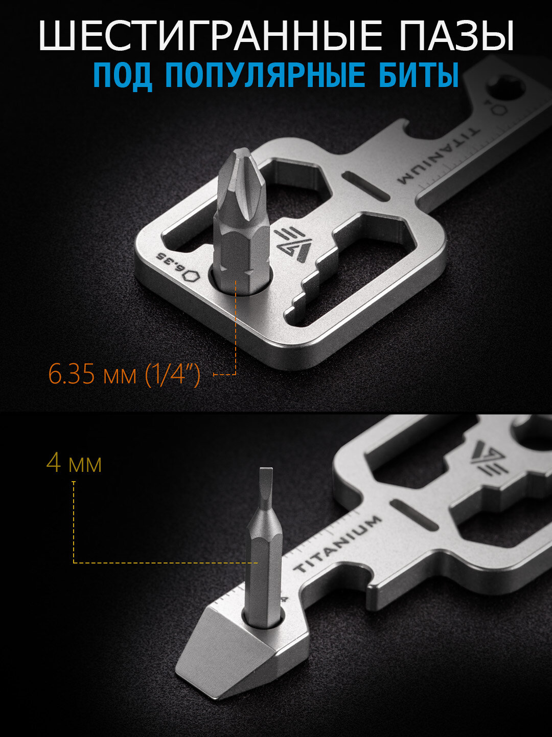 Брелок VertMan, серый — фото 1