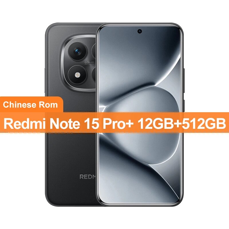 Смартфон Xiaomi Redmi Note 15 Pro+, 12/512ГБ, china