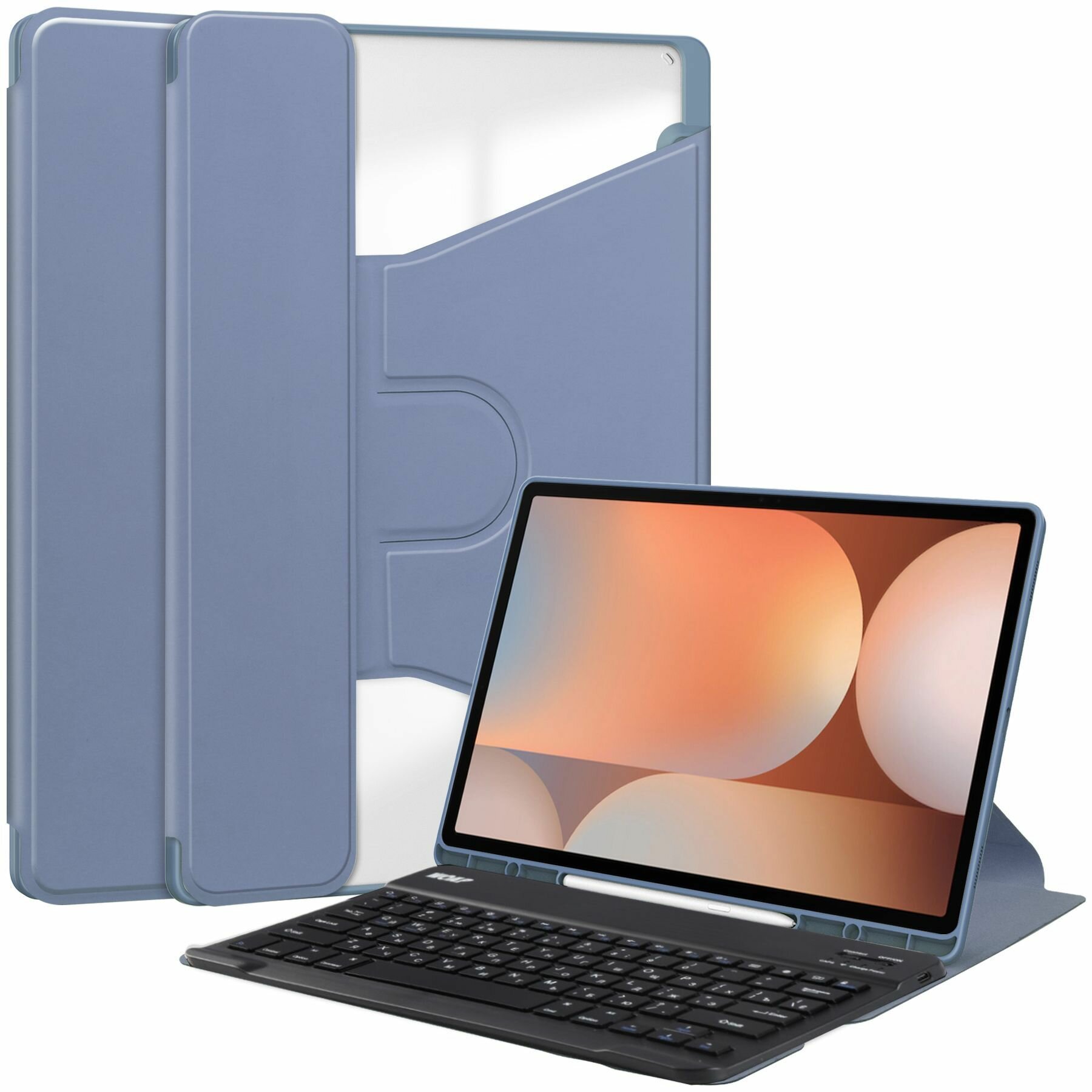 Чехол для Samsung Galaxy Tab S8-S10 Ultra 14.6" с клавиатурой фиолетовый