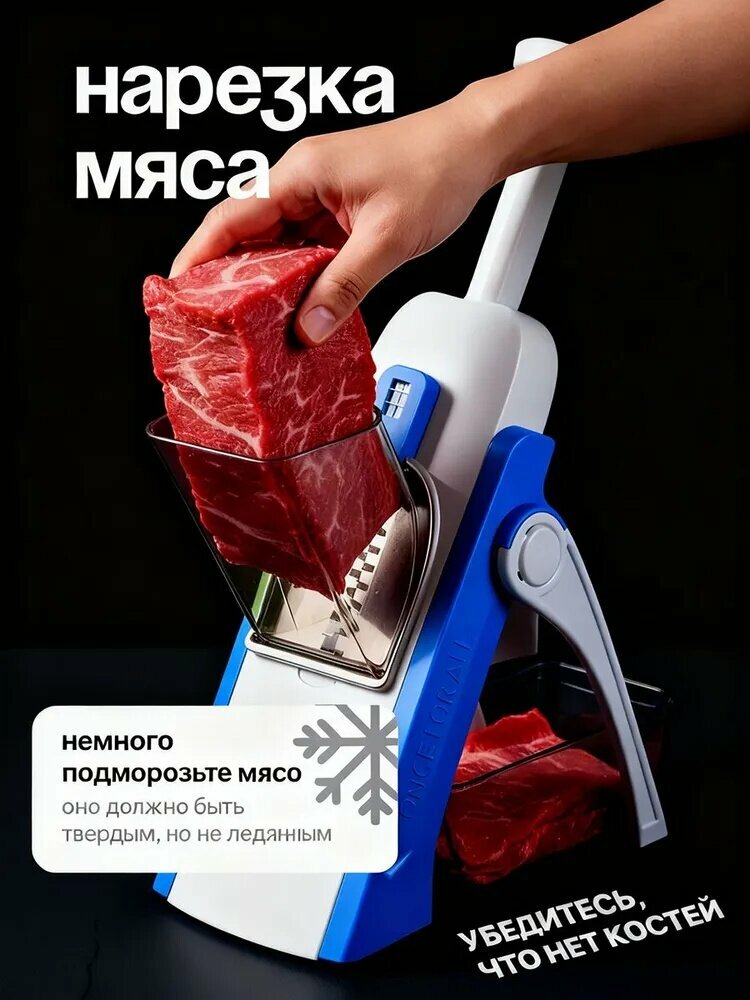 Фрукто-овощерезка, ручная овощерезка с насадками для нарезки соломкой, кубиками и корейской морковки — фото 1
