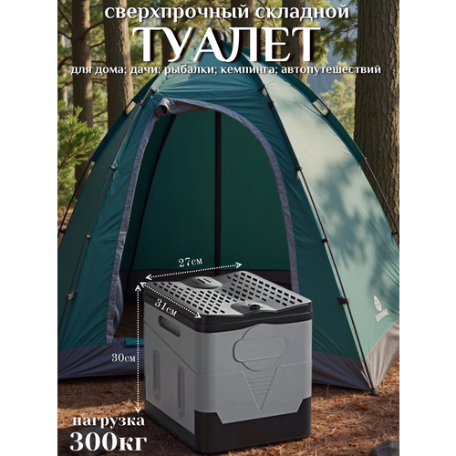 фото Походный туалет складной мобильный туалет, портативный, переносной, серый coolwalk