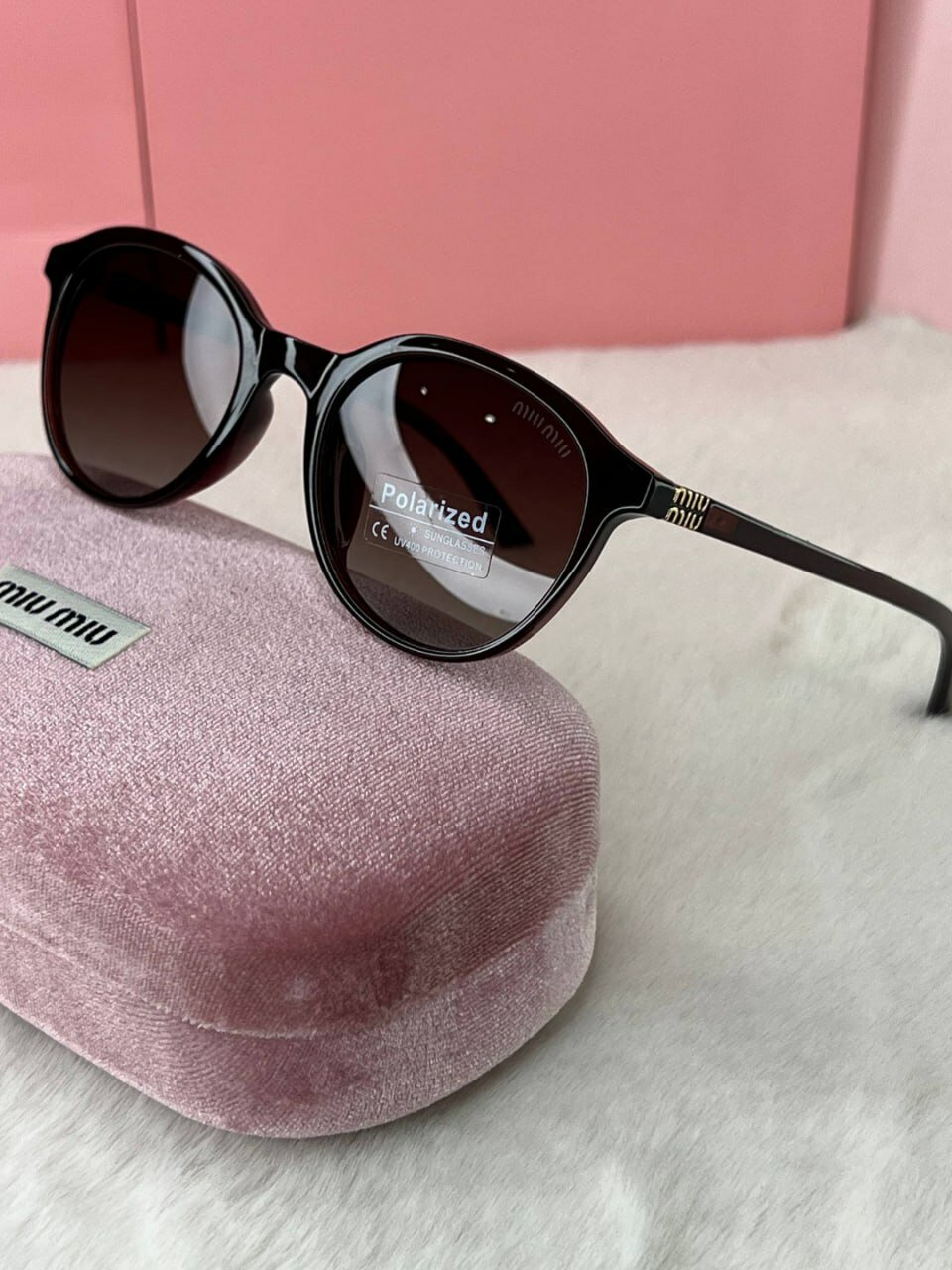 Солнцезащитные очки