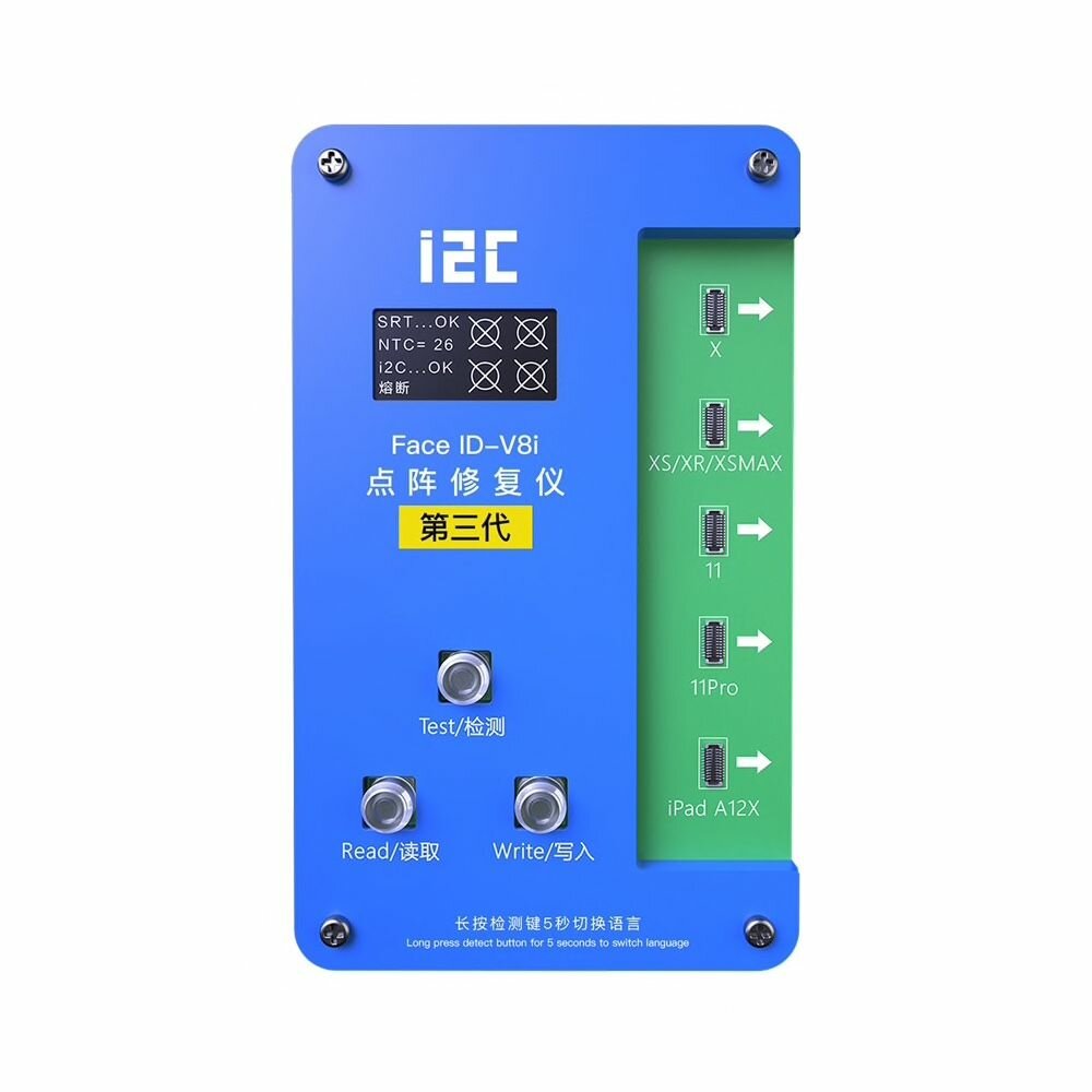 Программатор i2C Face ID V8i для iPhone / iPad