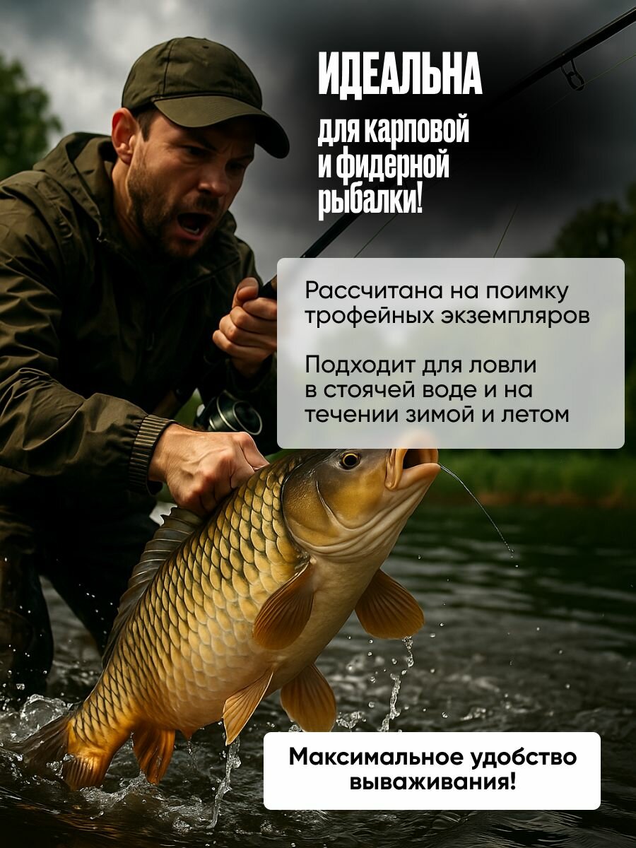 Леска для зимней рыбалки / Леска для рыбалки 300м — фото 1