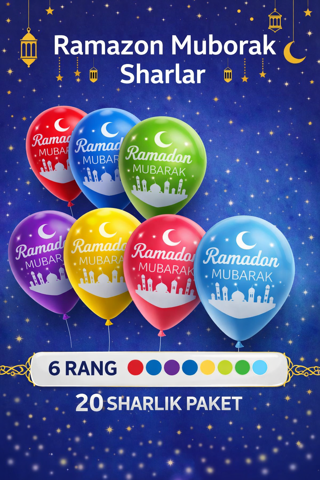 Набор воздушных шаров "Ramadan Mubarak" для Рамазана, латексные, с вышивкой, 30 см, 20 штук