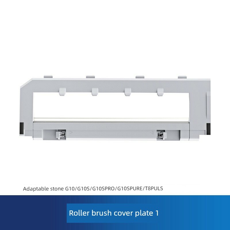 Оснащен аксессуарами для подметального робота Roborock G10S/Pro/Pure Edge щетка-фильтром T8PLUS тряпка для пылесборника