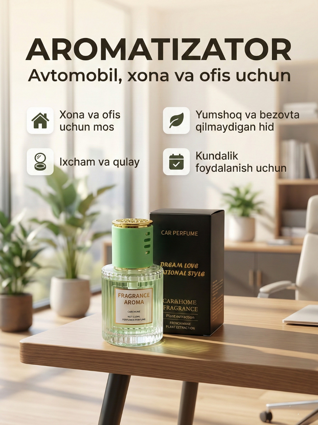 Ароматизатор Black Odor Для автомобиля, офиса и дома, освежитель. — фото 1