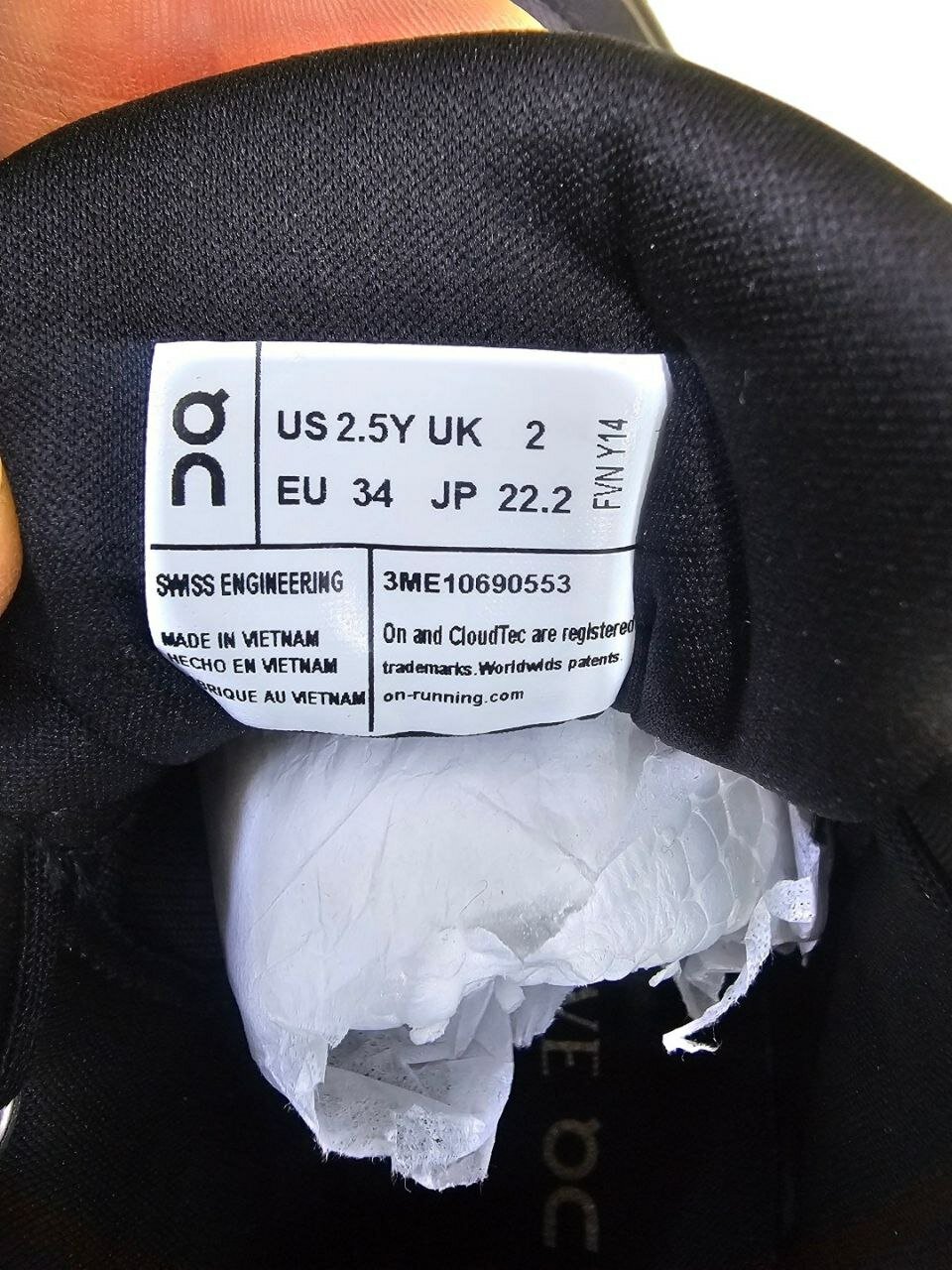 Кроссовки, размер 32, черный — фото 1