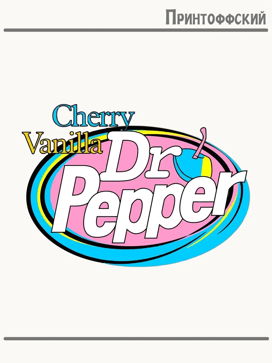 Термонаклейка для одежды и аксессуаров DTF-печать надпись pepper