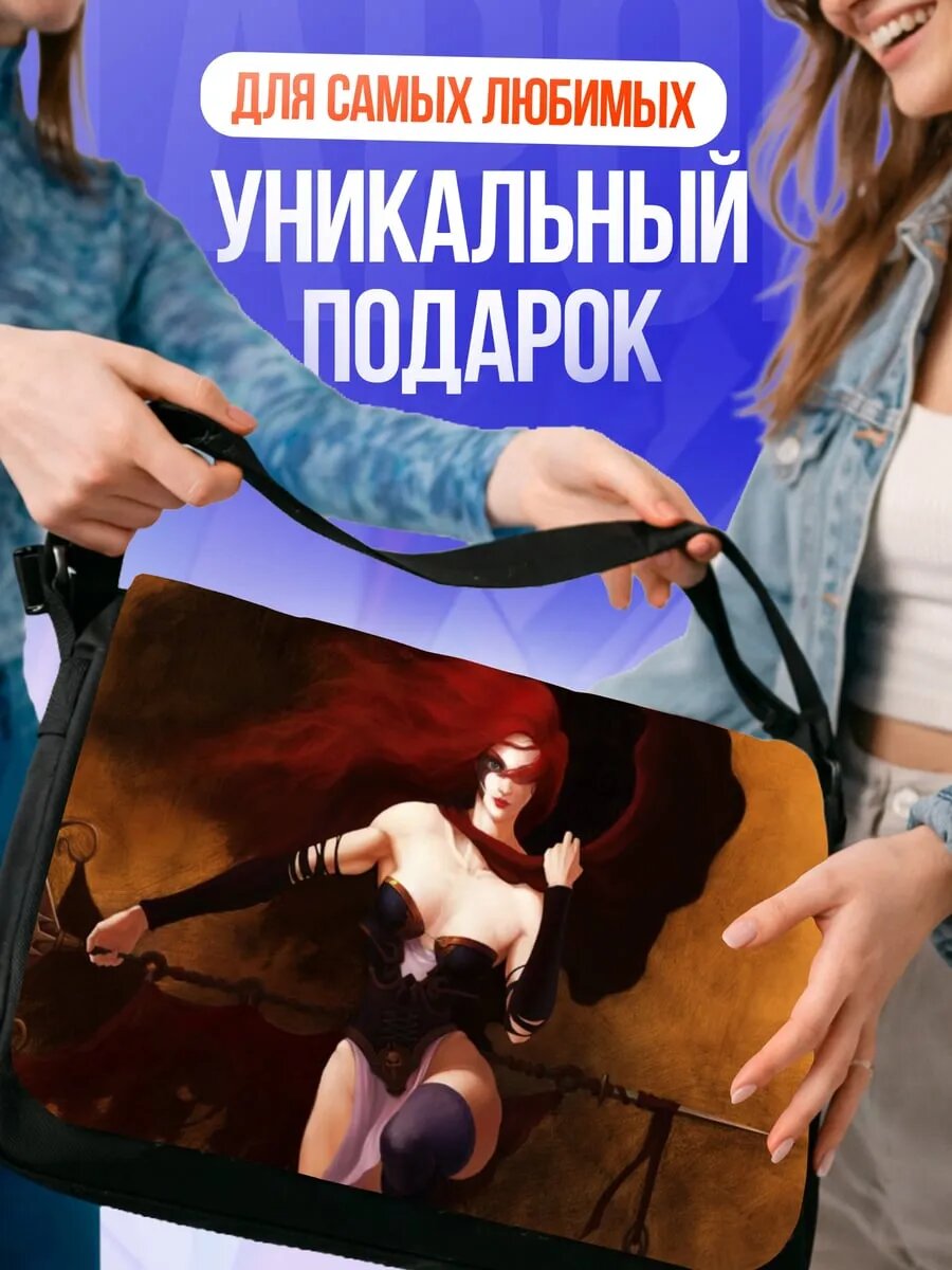 Сумка кросс-боди , черный — фото 1