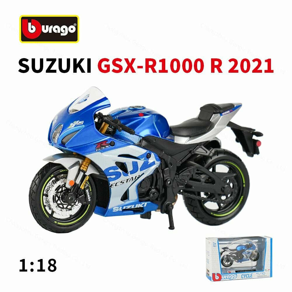 Bburago 1:18 Suzuki GSX-R1000 R 2021 Статическая литая под давлением коллекционная модель мотоцикла для хобби, игрушки