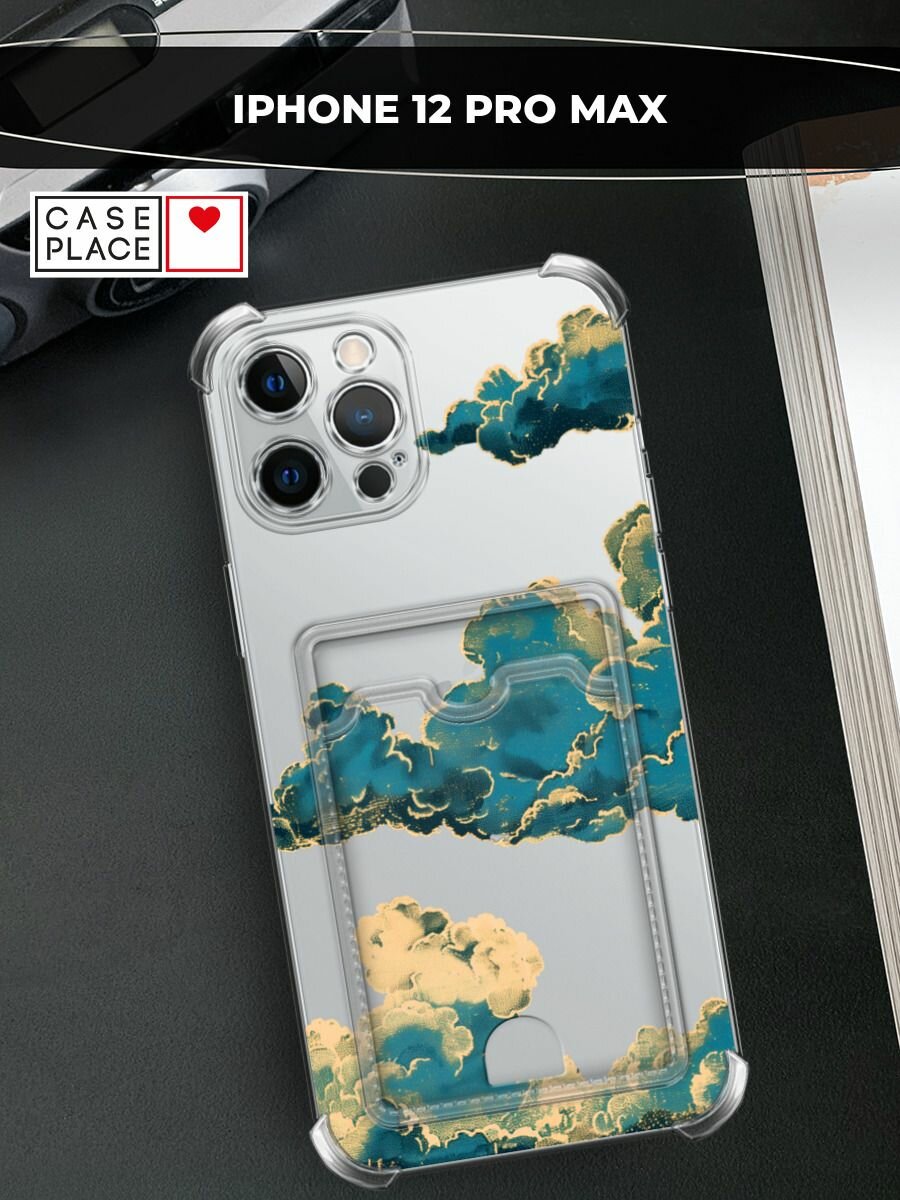 Чехол на Apple iPhone 12 Pro Max (Айфон 12 Про Макс) с картой и принтом Звездное небо и облака