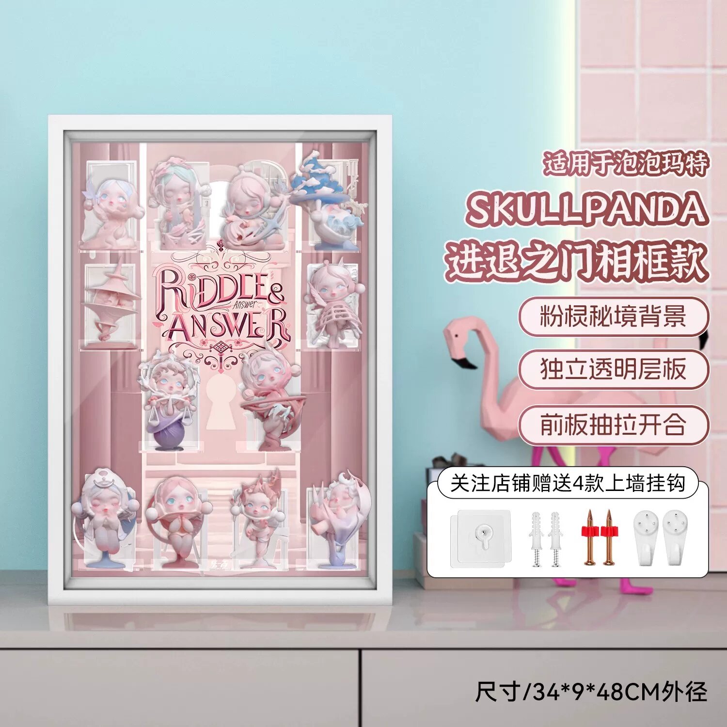 Кейс для фигурок POP - Настенный крепеж и столешечная подставка, прозрачный акрил, без подсветки, без фигурки для