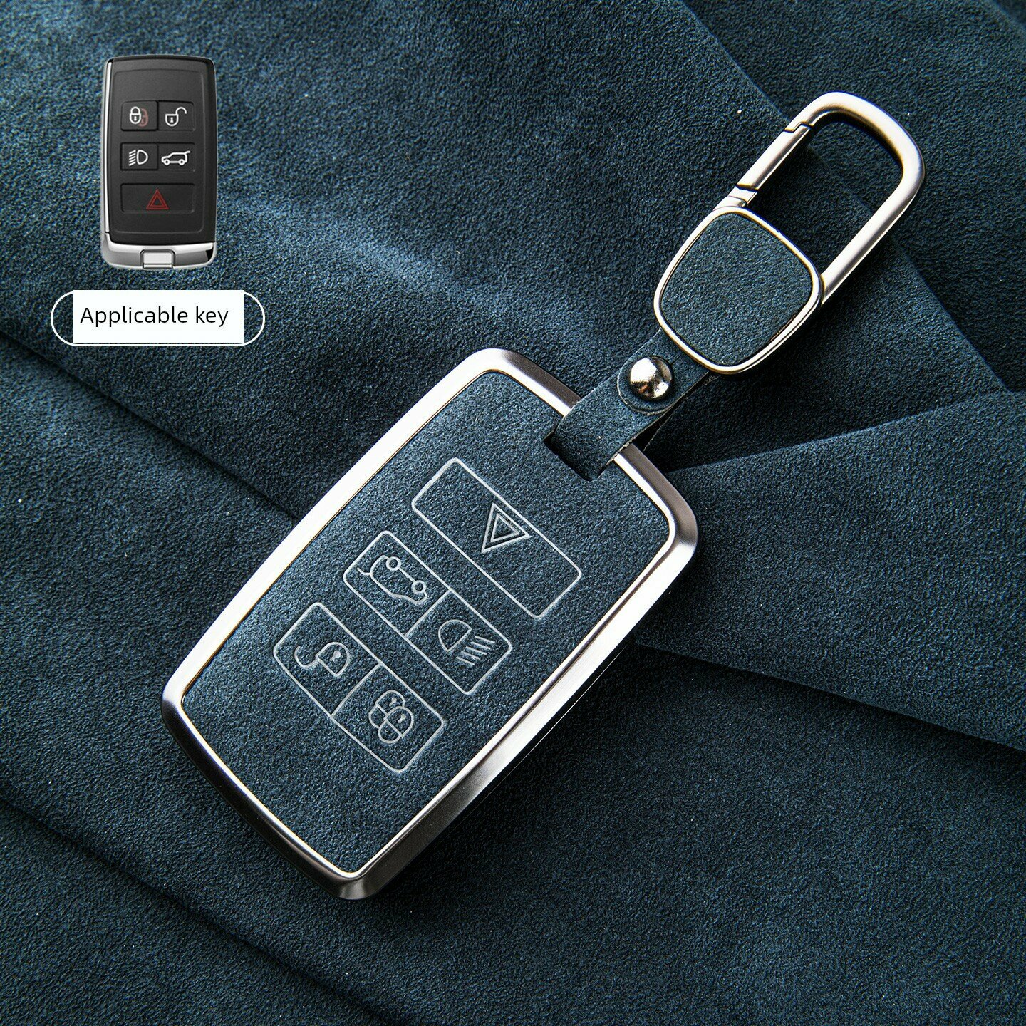 Чехол из Алькантары для ключей Land Rover Range Rover, Discovery 4/5, Velar, Evoque, Defender — Нитро-синий квадратный
