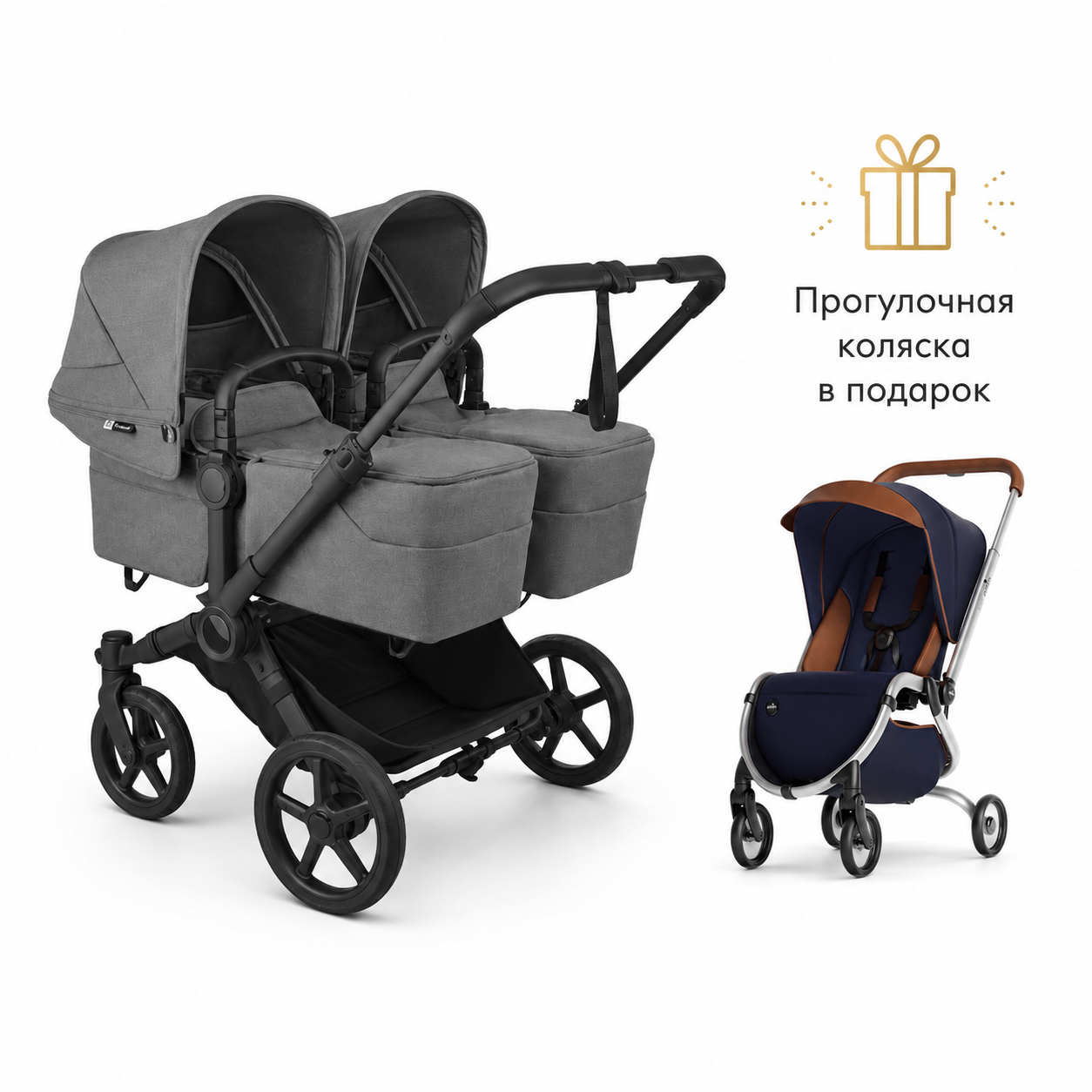 Детская коляска 2 в 1 для двойни и погодок Bugaboo Donkey 6 Twin на шасси Black moon grey + Mima ZIGI