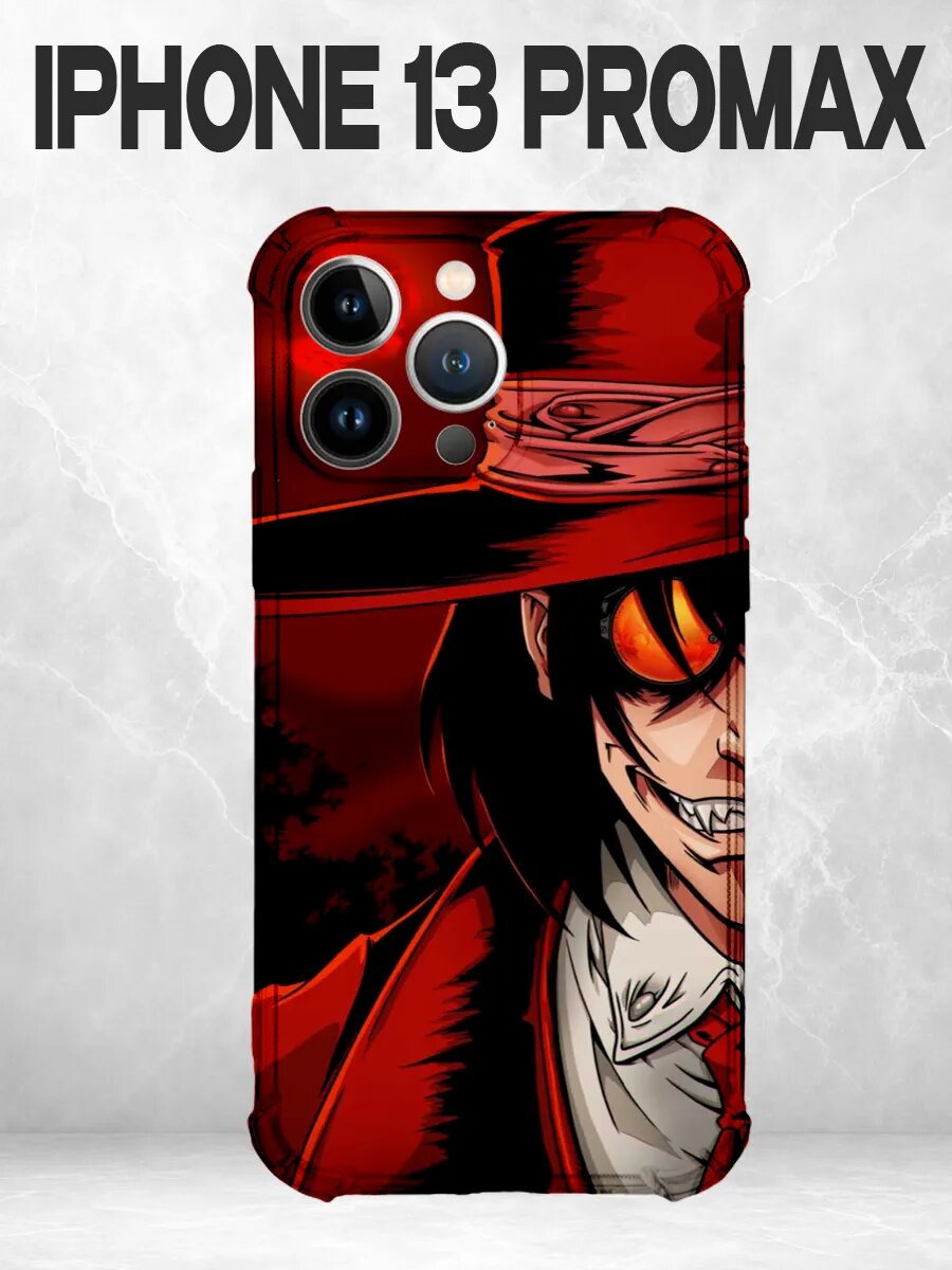 Чехол на iPhone 13 Pro Max Хеллсинг Алукард шляпа