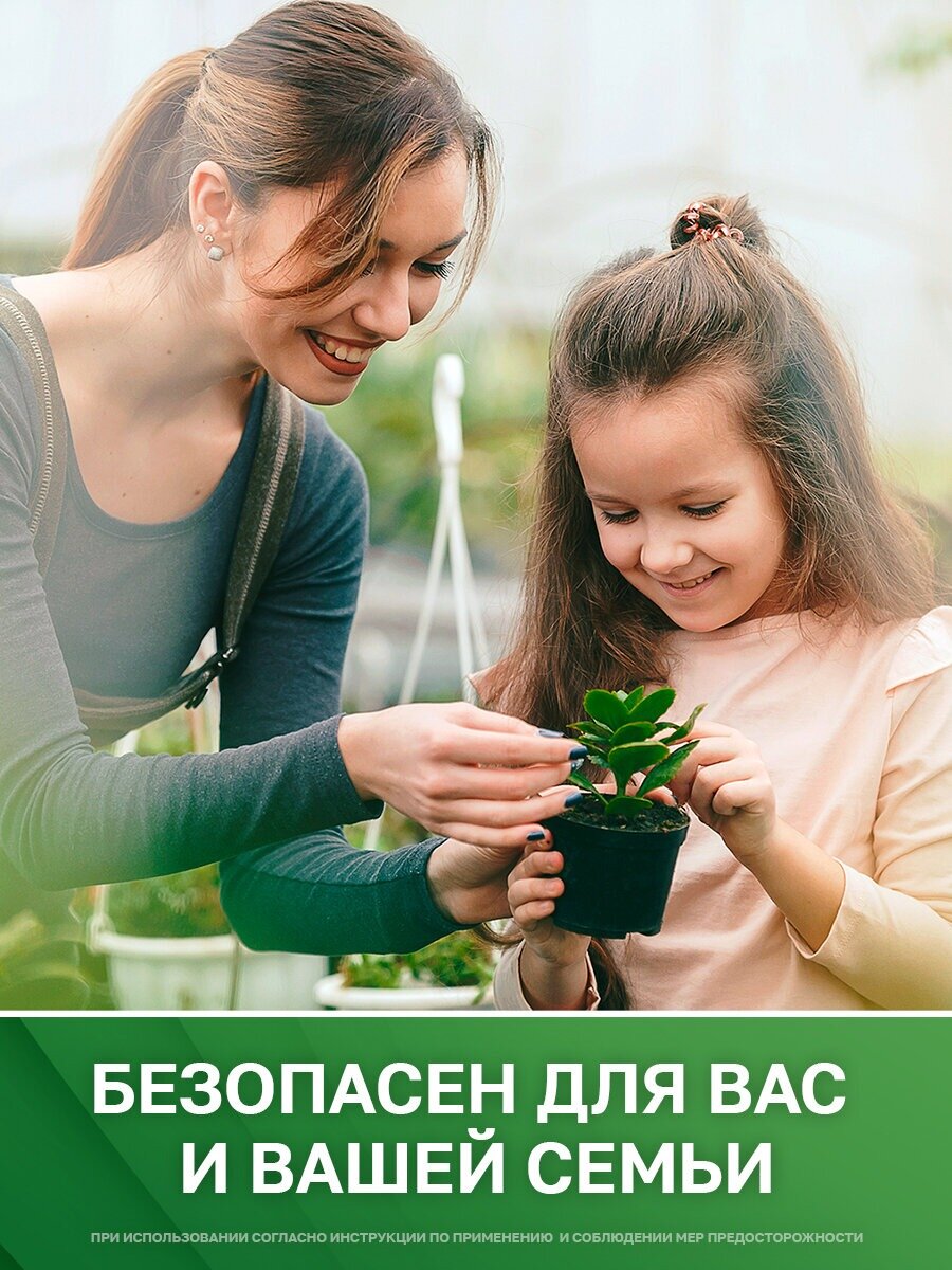 Стиральный порошок Персил Свежесть от Вернель, 8 кг, для белого белья, средство для стирки, 2 шт. — фото 1