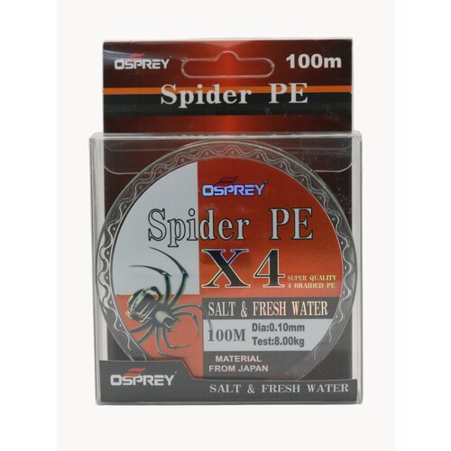 Плетеный шнур для рыбалки OSPREY SPIDER PE X4, 0,10 мм, 100 м