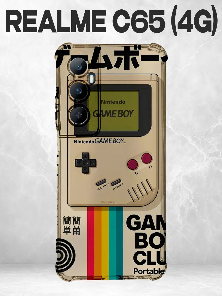 Чехол на Realme C65 с принтом Ретро Game Boy