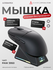 Игровая беспроводная мышь с экраном AJAZZ AJ159 APEX, черная