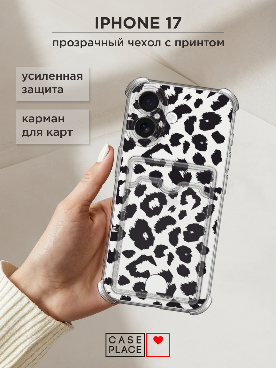 Чехол на Apple iPhone 17 (Айфон 17) с картой и принтом Леопардовый принт на прозрачном