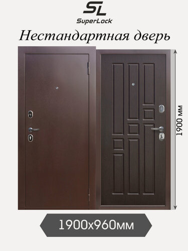 Изображение товара Дверь входная металлическая нестандартная SL-30 1900х960 мм, правая, Антик Медь/Венге