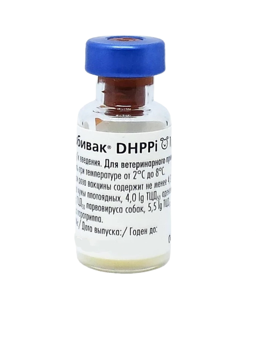 Вакцина dhppi.