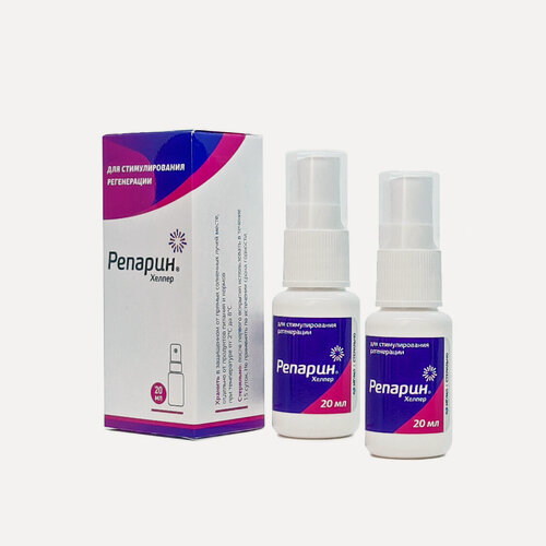 Изображение товара Набор 2 шт -- Регенерирующий спрей Репарин-Хелпер, 20 мл; для лечения ран, ожогов, воспалений, пролежней, гингивит, стоматит, и после операций