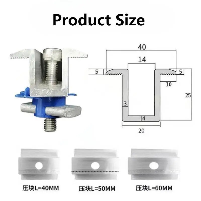 BLUSUNSOLAR Средние зажимы для солнечных панелей 30-45 мм, 10 шт. 35mm