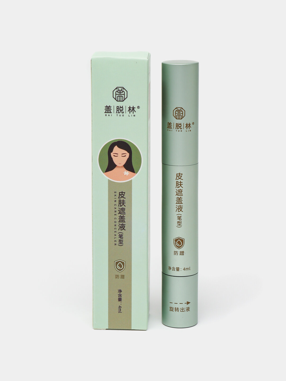 Карандаш от Витилиго Тональный фломастер Витилиго, против белых пятен хишенгян