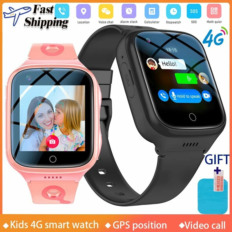 Картинки Xiaomi Mijia Детские умные часы, black, Europe version, Унисекс