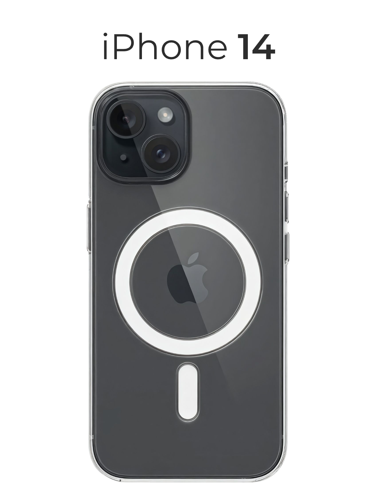 Чехол на Айфон 14 / Чехол на iPhone 14 прозрачный силиконовый