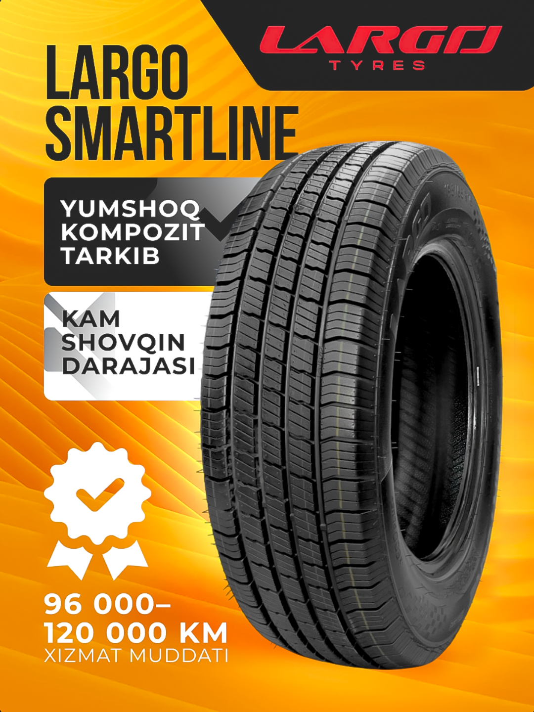 Автомобильная шина Largo Smartline, 185/65, R14, всесезонная