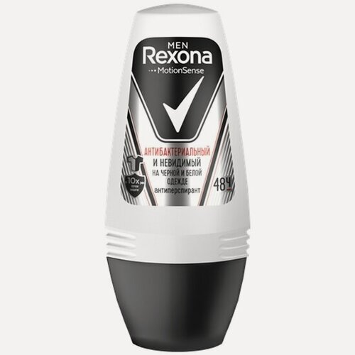 Изображение товара Антиперспирант шариковый Rexona Men Антибактериальный и невидимый на черном и белом, 50 мл