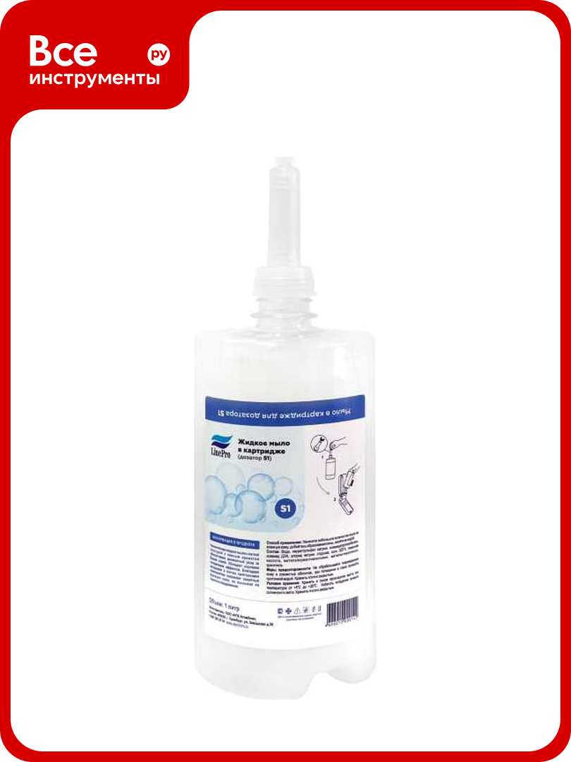 Жидкое мыло для диспенсеров LinePro Tork S1 1 л сменный картридж СП-0083