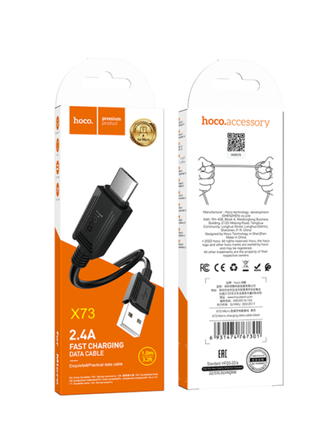 Кабель быстрой зарядки hoco X 73, Type-C, micro, плоский, черный — фото 1