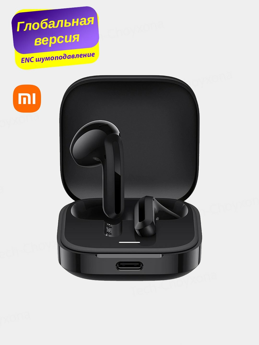 Наушники беспроводные Redmi Buds 6 Active lux 1-1 , с активной шумоизоляцией, глобальная версия