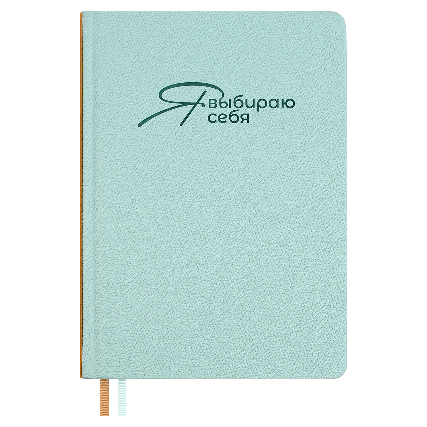 Ежедневник недатированный ESCALADA, А5, 160 л — фото 1