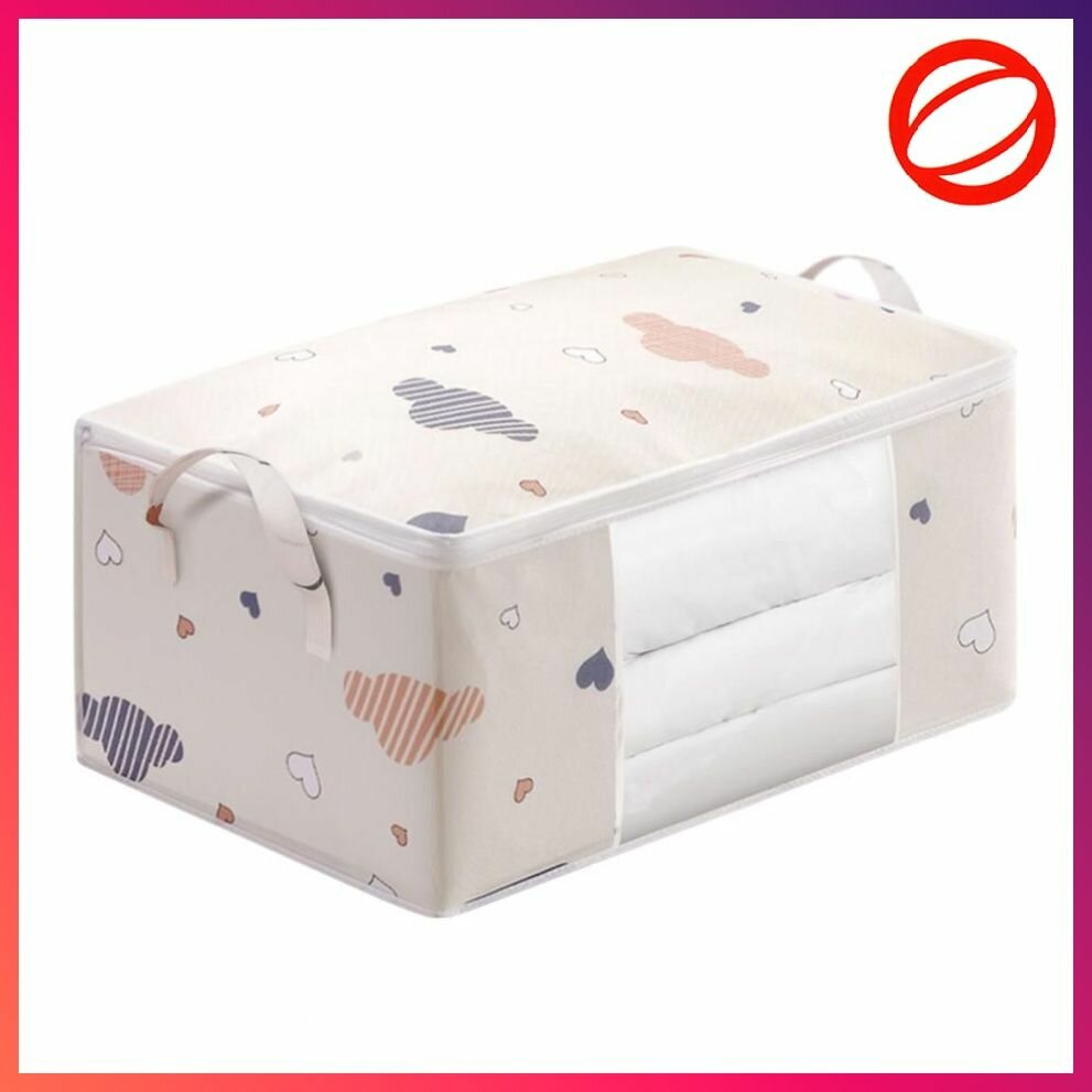 Эксклюзивный чехол для сохранения одеял и подушек 55x35x25 см с защитой от влаги и пыли