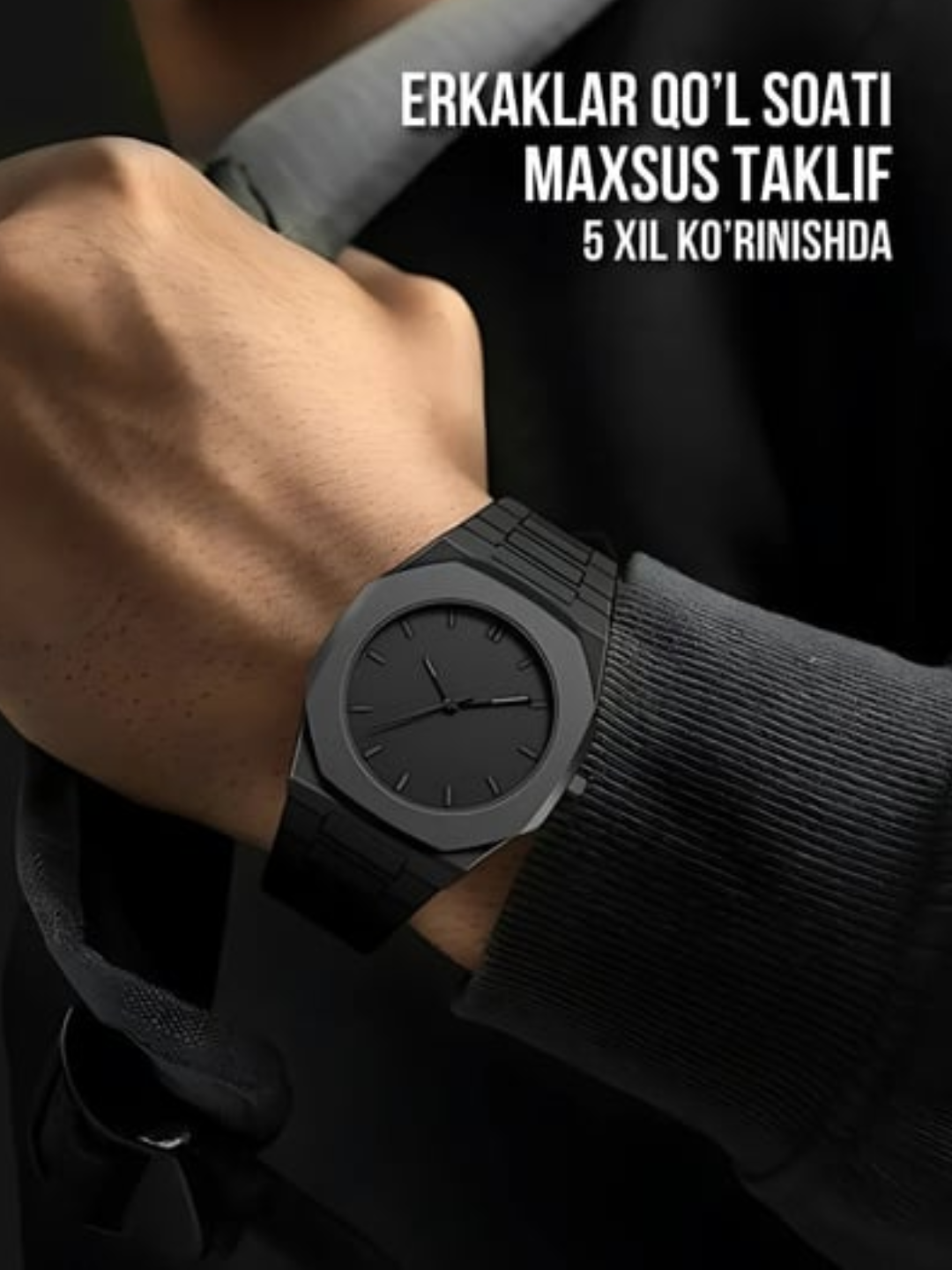 Наручные часы Классика, серый — фото 1