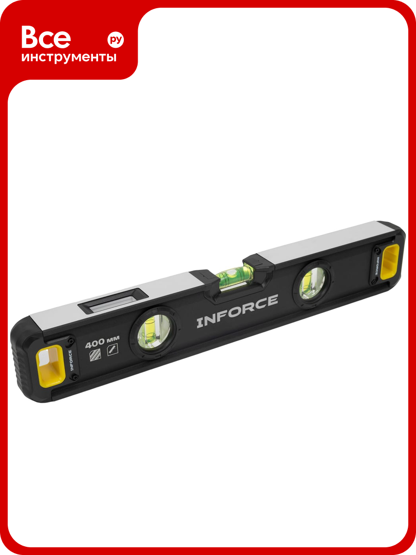 Строительный уровень Inforce 400мм 06-11-55