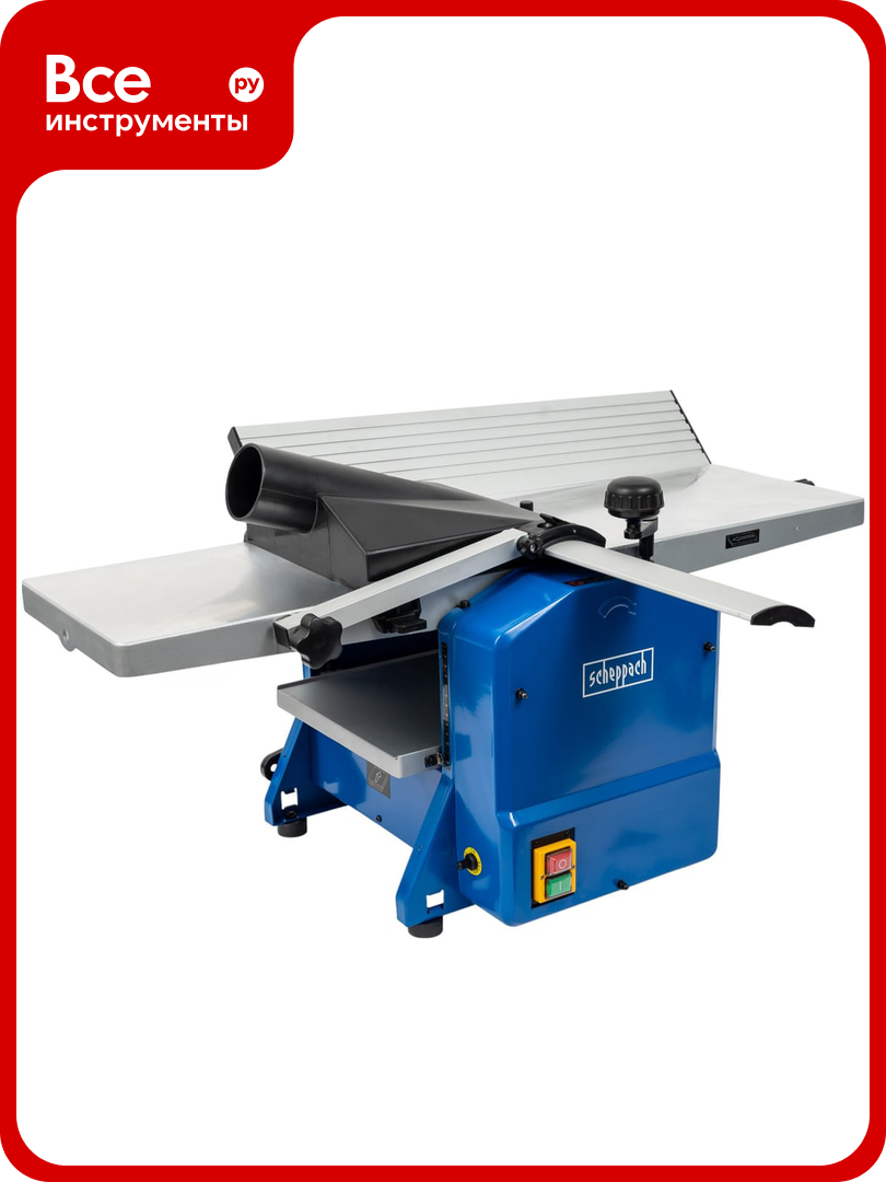 Фуговально-рейсмусовый станок Scheppach HMS1070 5902206901