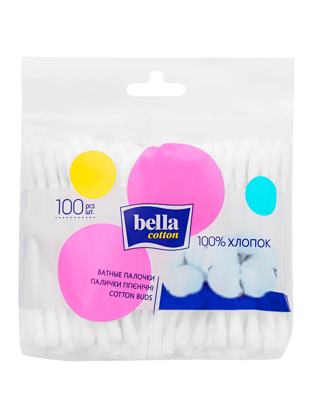 Ватные палочки Bella "Cotton", гигиенические, в пакете, 100 штук, 100 г